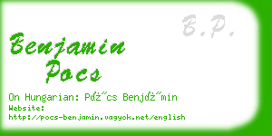 benjamin pocs business card